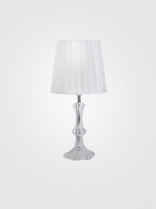 TABLE LAMP + SHADE STEEL T408